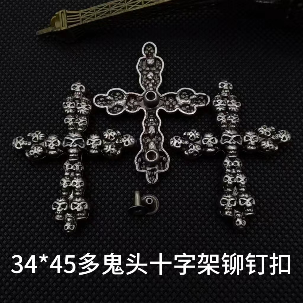 Wholesale new vintage three-dimensional multi-ghost head Crohn heart rivet buckle mobile phone case belt aessories cross decorative buckle