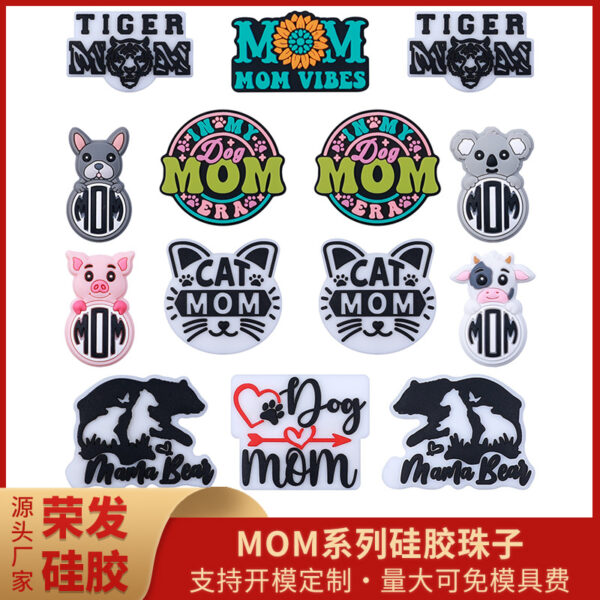 oly-8386ea6832c1c85210bed72df4dd3570 Wholesale 20pcs/pack MOM Series DIY Baby-Grade Silicone Beads