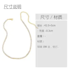 White with a Little Extra Strength