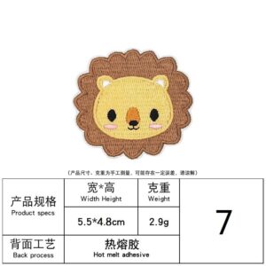 7# Lion (Hot Melt Adhesive)