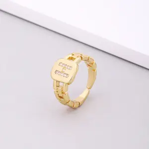 H Letters Ring / Adjustable Opening