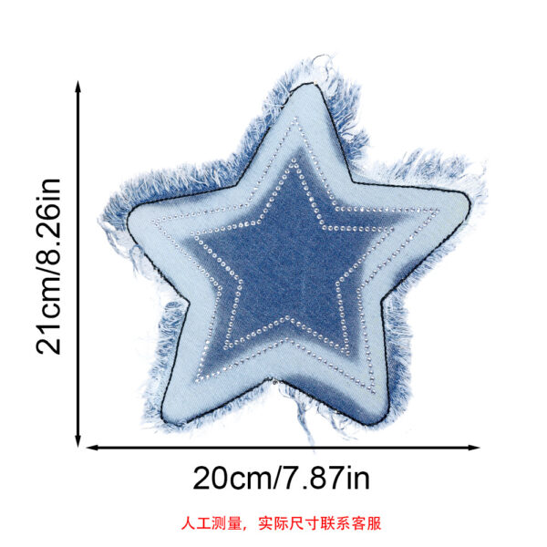 Wholesale Retro denim-style fringed patch