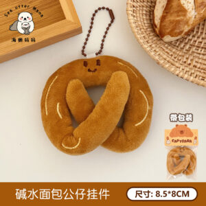 4#Alkaline bread doll pendant