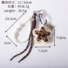 Wholesale Leopard print flower padded 3D keychain