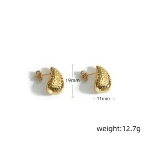 Gold / Water Wave Pattern