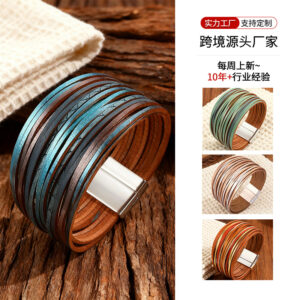 Wholesale Color-blocked embossed bracelet