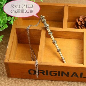 Dumbledore Vintage Bronze