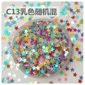 C13 milky random mix / 500g (g)/bag