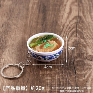 34 large abalone noodles-4cm / Key chain