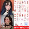 Wholesale Halloween tattoo paste simulation bleeding fake wound bite scar suture scar party bar makeup face paste factory