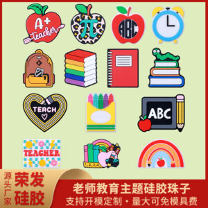 Wholesale Teacher Silicone Beads Cartoon Apple Pencil String Beads Loose Beads Handmade DIY Beads Wholesale Learning and Educational