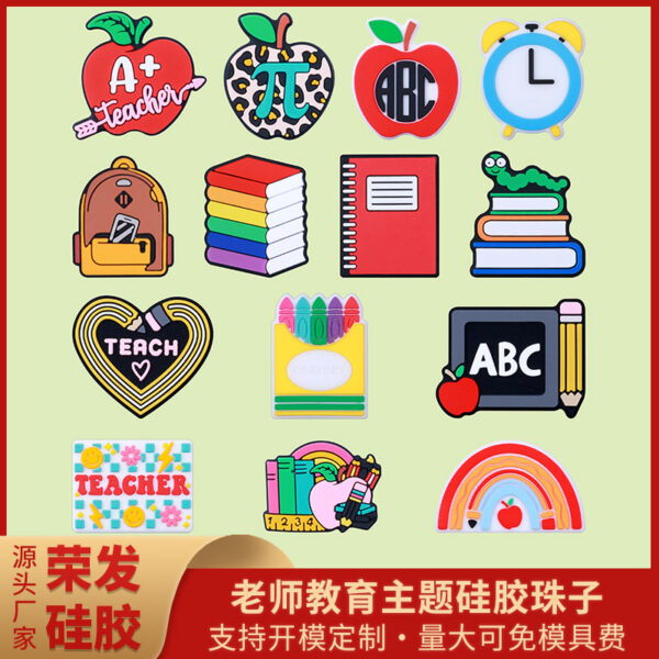 Wholesale Teacher Silicone Beads Cartoon Apple Pencil String Beads Loose Beads Handmade DIY Beads Wholesale Learning and Educational