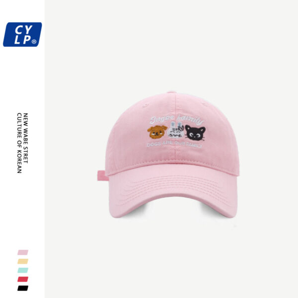 Wholesale Cute cartoon small animal embroidered baseball cap for women sweet versatile Korean style fashionable curved brim peaked cap with small face