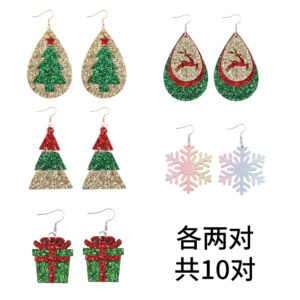 Two pairs of each of the five styles [10 pairs]