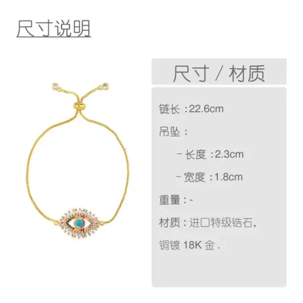 Wholesale Fashion Geometric Copper 18k Gold Plated Artificial Gemstones Bracelets In Bulk