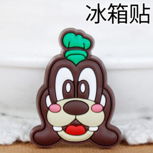 Xiao Gao (refrigerator magnets)