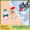 Wholesale New 10mm food grade silicone straw sleeve Christmas dust plug straw cap straw cap suit