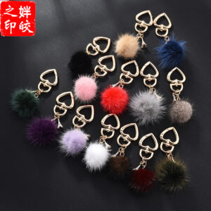 Wholesale mink fur love keychain elegant fur small pendant fur ball alloy love keychain
