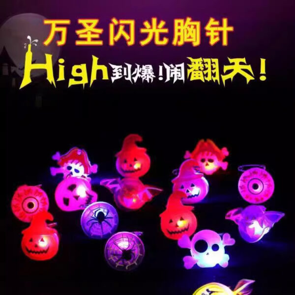 oly-87243caf1430eabe8337abaa100a6237 Wholesale Christmas necklace luminous Halloween brooch watch ring