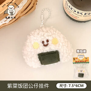 3#Seaweed rice ball doll pendant
