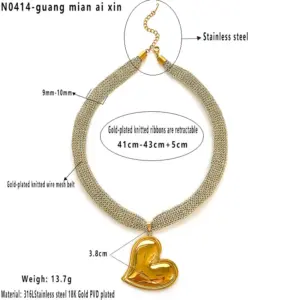 Golden Knitted Mesh Belt with Melon Seed Buckle and Smooth Heart Design / Average Size