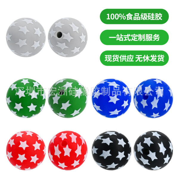 Wholesale [Hongzhou] Five-Pointed Star Watermark Food Grade Silicone Round Beads Baby Teether DIY Jewelry Loose Beads Ready for Sale