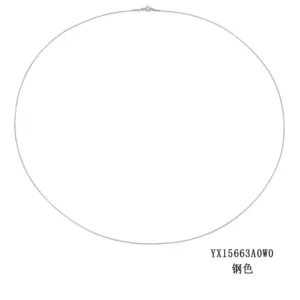 1mm Steel Color-70cm-15663