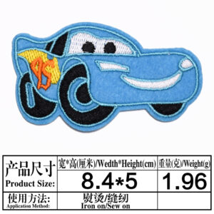 24(1947 blue) * size as shown