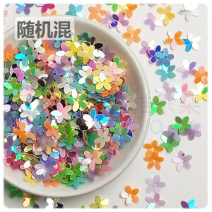 Random Mix / 20g (g)/bag