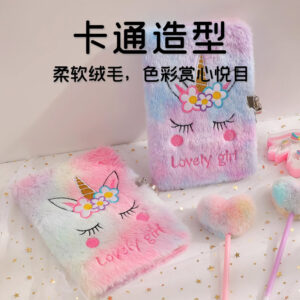 Wholesale Children's A5 Cartoon Unicorn Lockable Plush Notebook