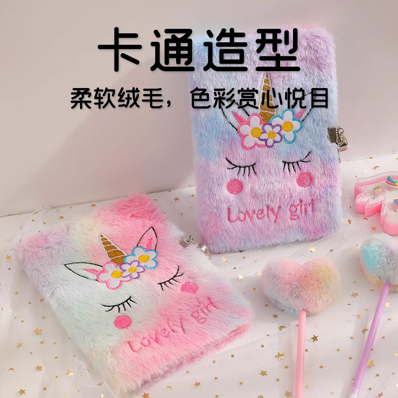 Wholesale Chilen's A5 Cartoon Unicorn Lockable Plush Notebook