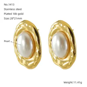 Gold / 1413