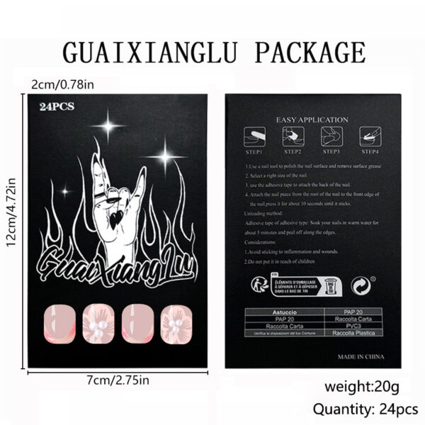 Wholesale Short bright face generous armour Europe and the United States cross-border foreign trade French relief flower pearl detachable wear nail art 24 pieces