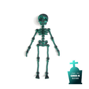 Skeleton-laser green black-17.5cm
