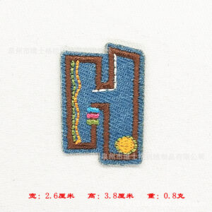 H * one starting batch