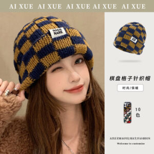 Wholesale Chessboard Plaid Knitted Hat Women's Autumn and Winter New Korean Style Niche Big Head Wool Hat Shown Face Small Warm Hat