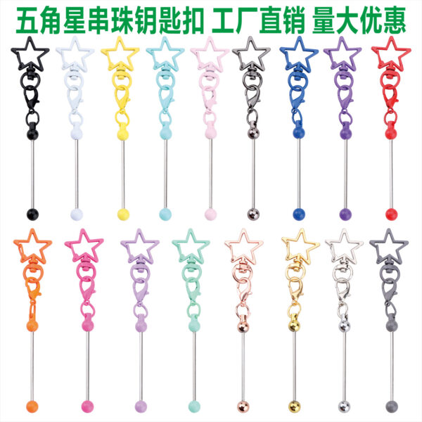 Wholesale DIY Beaded Five-Pointed Star Keychain Metal Beaded Keychain