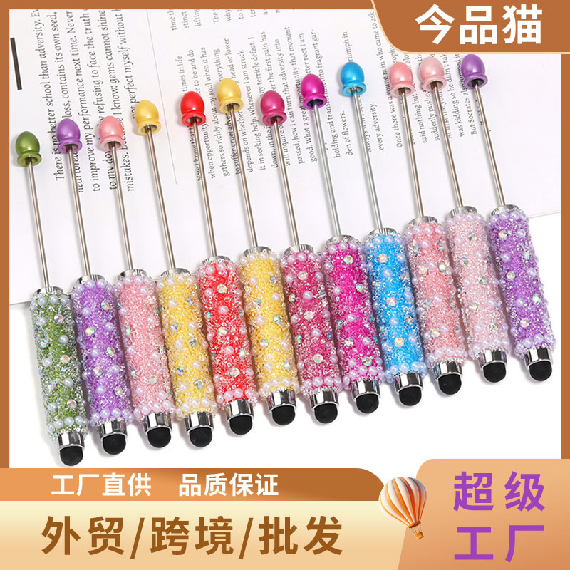 Wholesale Starry Sky Ballint Pen Pearl Sugar Pen