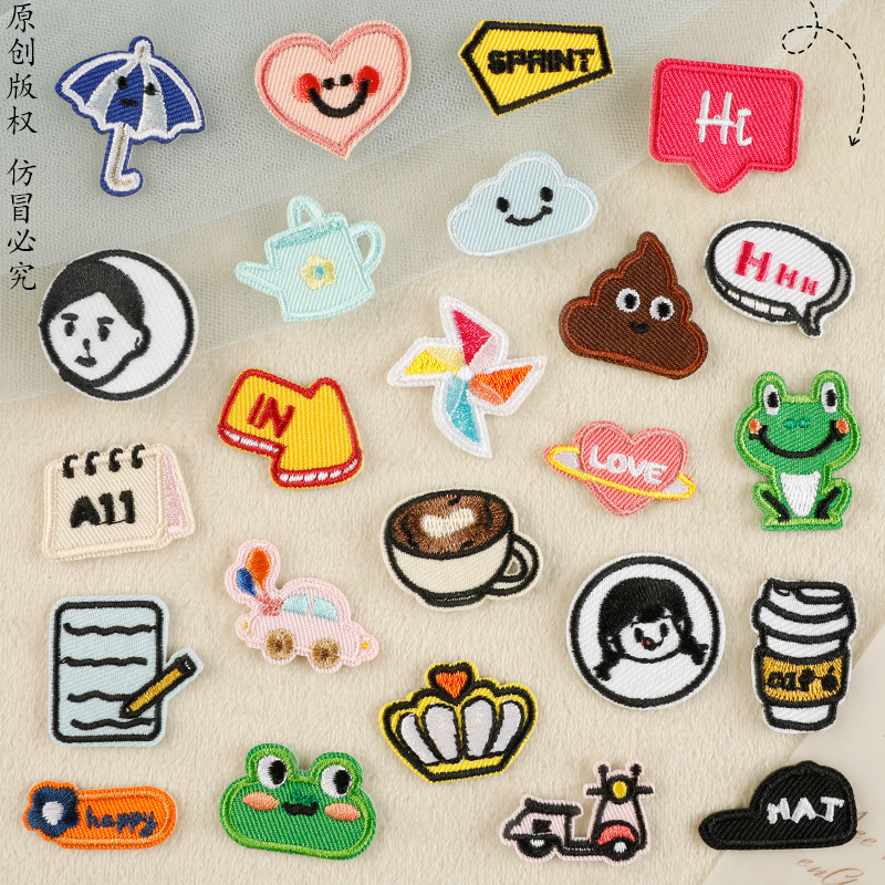 Wholesale Wappen Mini Small Size Embroidery Stickers Original Cartoon patch Aessories Aessories DIY Patch Cloth Stickers