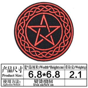 4313