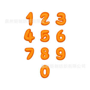 A set of orange numbers (self-adhesive)