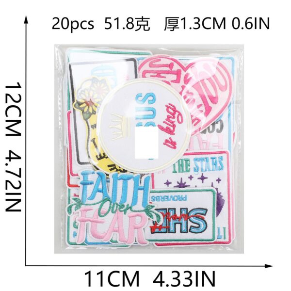oly-8939c114de12e1f4156bc49739c73d4c Wholesale God's Will Embroidered Cloth Patch Bag Decoration Holy Gold Patch
