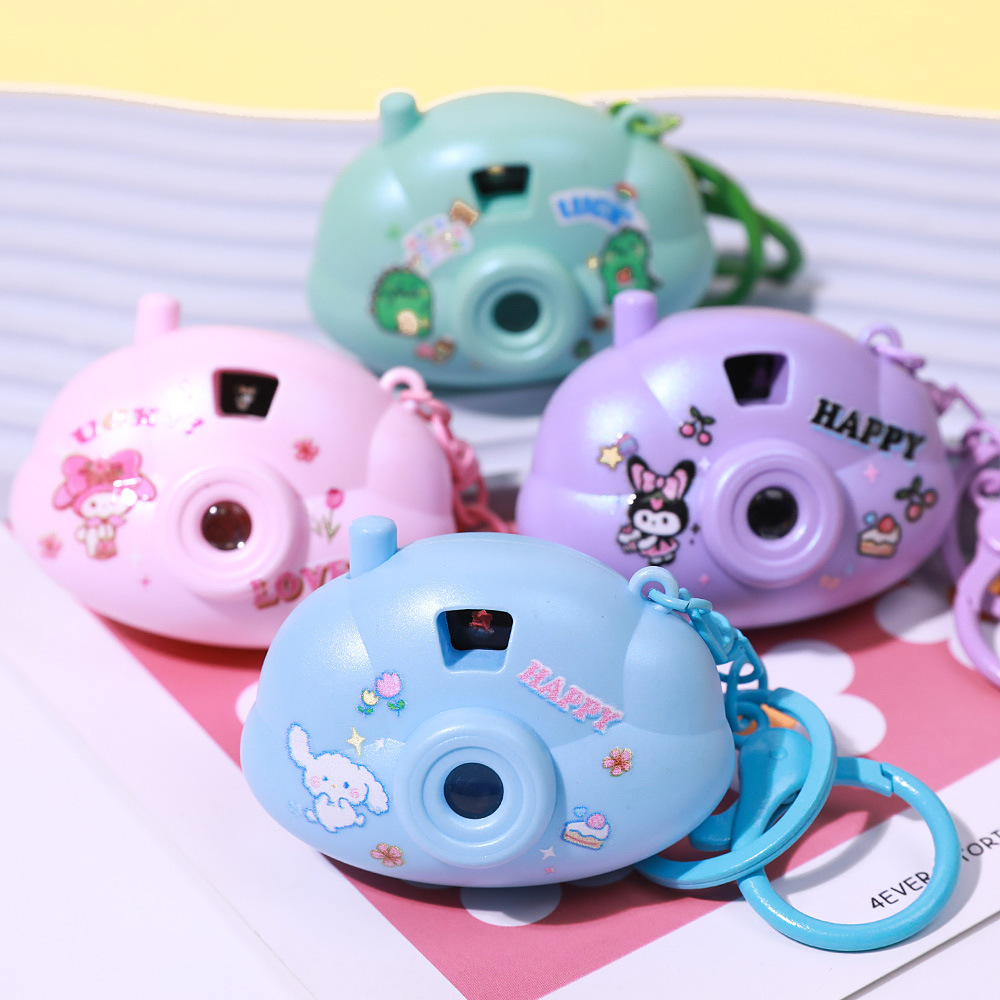 Wholesale Creative cartoon house cloud projection camera keychain pendant student bag hanging aessories doll machine small gift