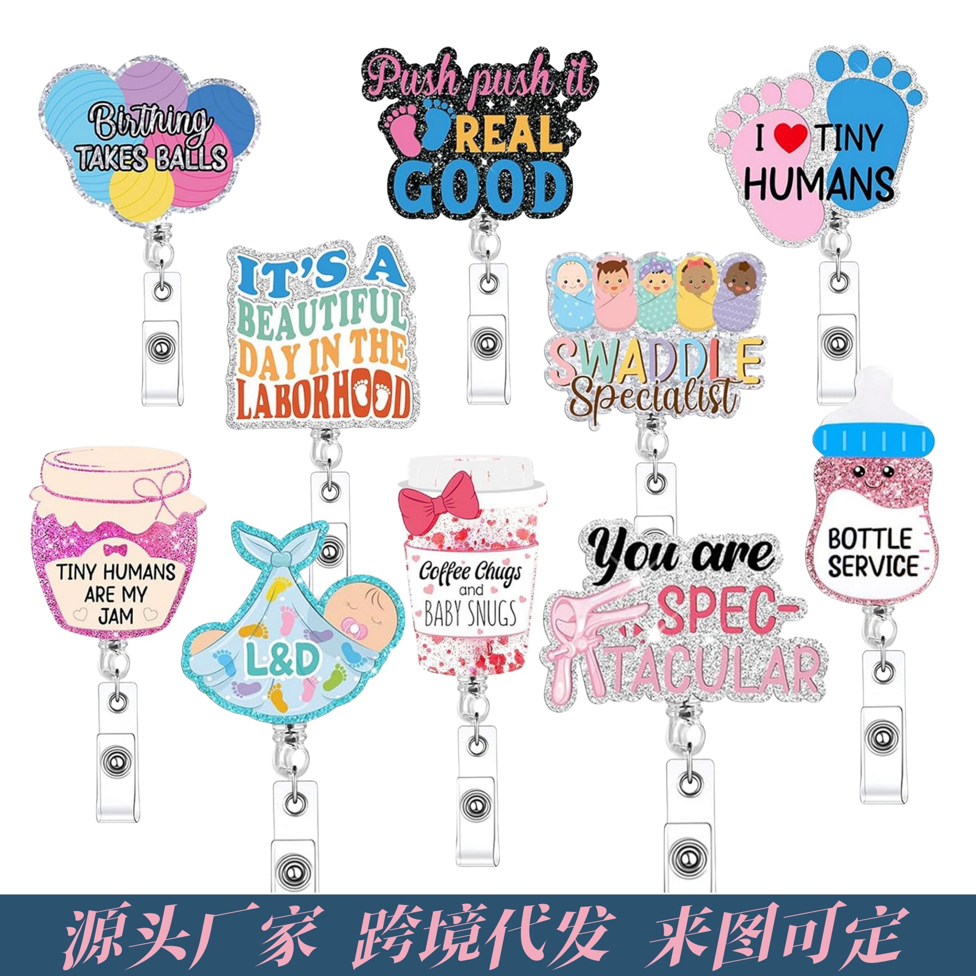 Wholesale Hospital Women's Insurance Newborn Theme Sta Certificate Badge Retractable Badge Clip Acrylic DIY Jewelry Personality