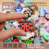 Wholesale baby anti-drop chain silicone jewelry treasure animal cartoon beads