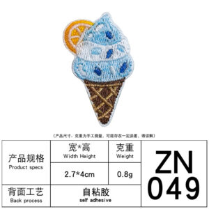 16# sea salt lemon ice cream (self-adhesive)