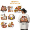 Wholesale Golden Autumn Pumpkin T-shirt Thermal Transfer Hot Stamping