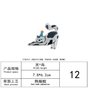 12# cat (hot melt adhesive)