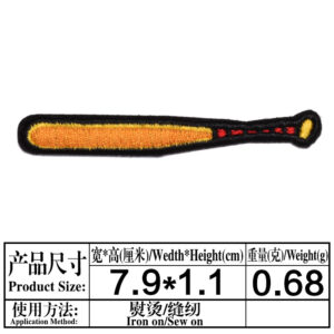 7(997)* size as shown in classification diagram