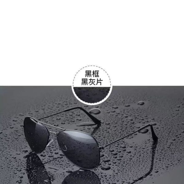 Wholesale Selling 3026 Color Film Sunglasses for Men and Women iving and Fishing Trendyy Sunglasses Fashion Glasses